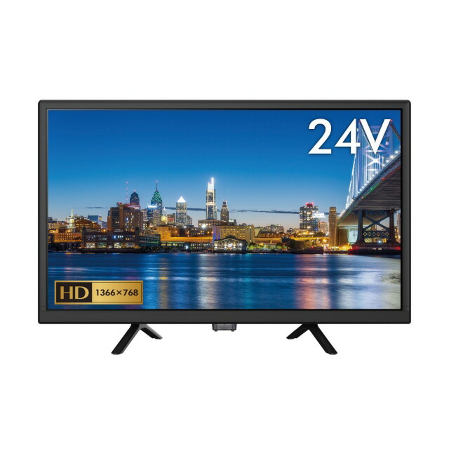 楽天市場】【ポイント10倍】 【代引不可】YAMAZEN 液晶テレビ