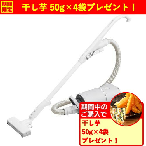 楽天市場】パナソニック MC-PJ24A-A 紙パック式キャニスター掃除機