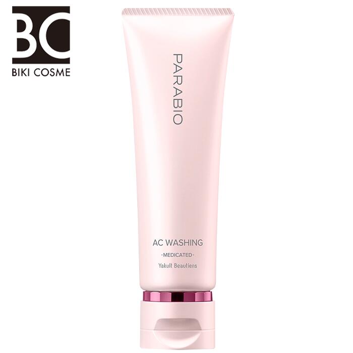 楽天市場】ヤクルト パラビオ ACルースパウダー（パフ付き） 乳酸菌