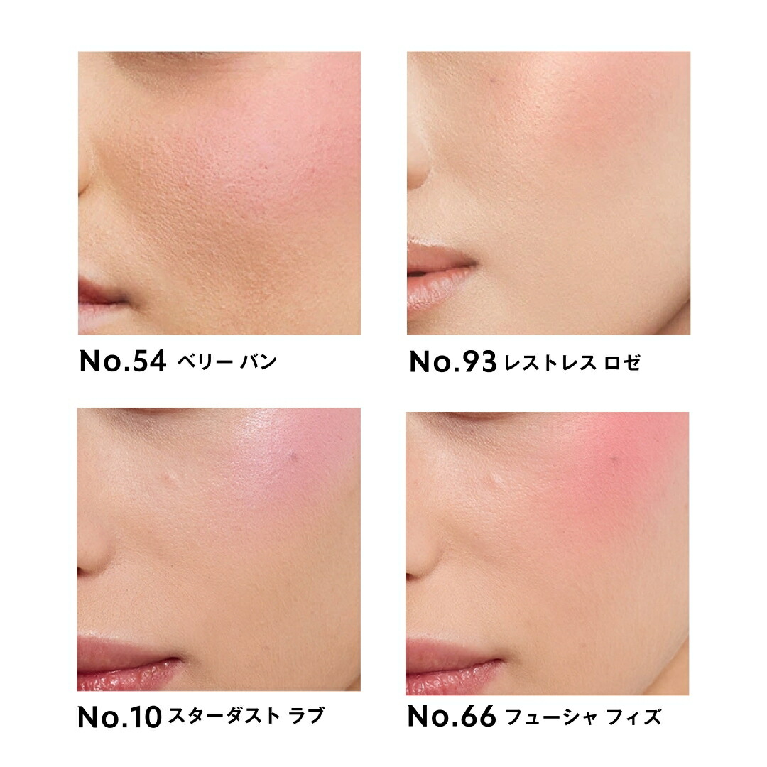 公式】YSL メイクミーブラッシュ パウダー / チーク メイク ピンク