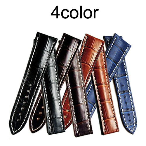 楽天市場】「ゼニス(ZENITH)向け」輸入王オリジナル 社外品 型押し