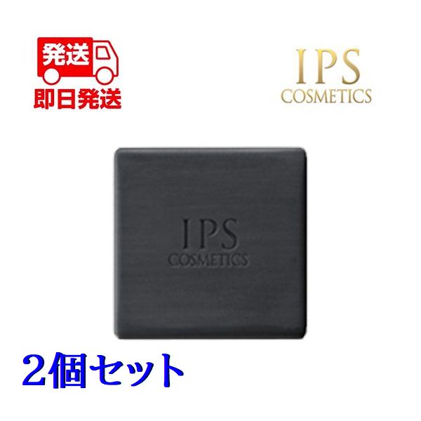 楽天市場】3個セット IPSコスメティックス P.P.3 コンディショニング