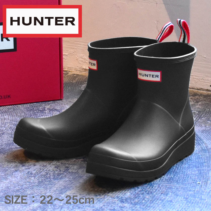 楽天市場】HUNTER ハンター レインブーツ オリジナル ショート ブーツ