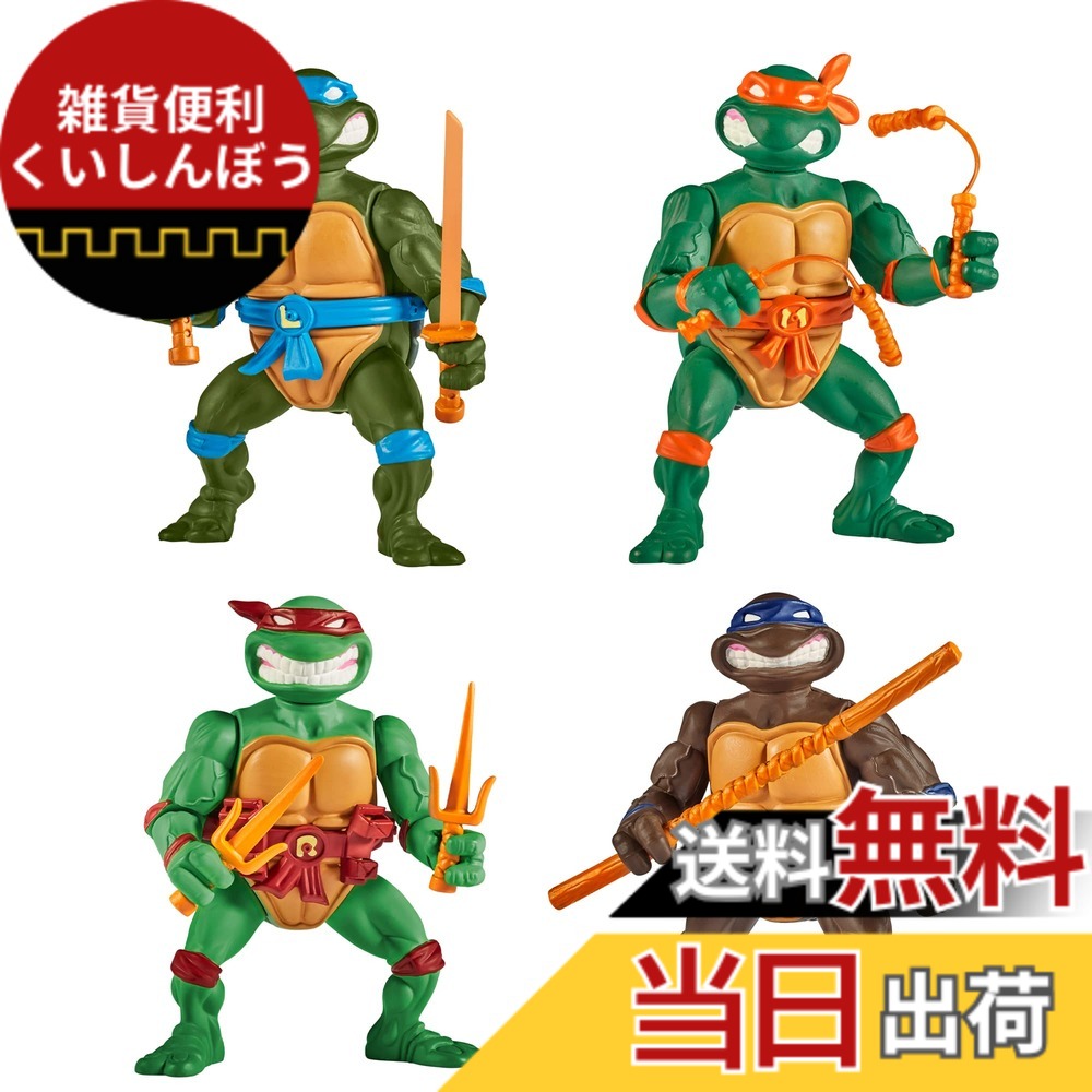 楽天市場】【最大3％OFF】 送料無料 新品 NECA ティーンエイジ