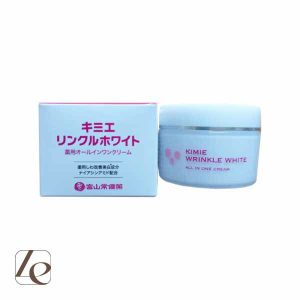 楽天市場】【ふるさと納税】【医薬部外品】キミエリンクルホワイト×2箱