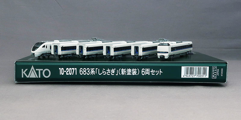 れーるぎゃらりーろっこう / KATO 10-2071 JR 683系-0 しらさぎ (新