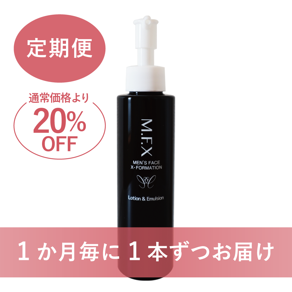 M.F.X|ブランドトップページ(SP) RB advance｜raku2ストア RB Store