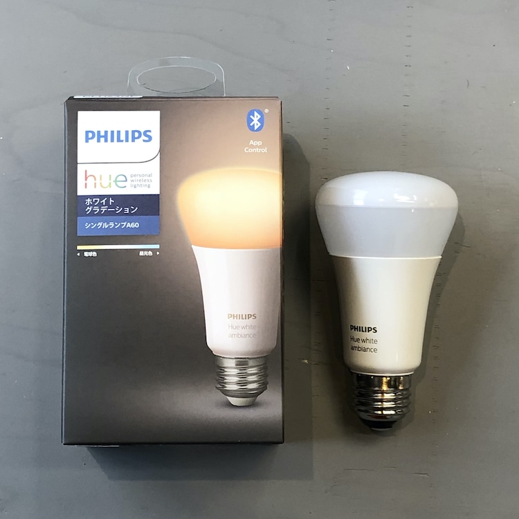 レ・クリント 172 ペンダントライト (サイズ172A（MEDIUM）) | レ