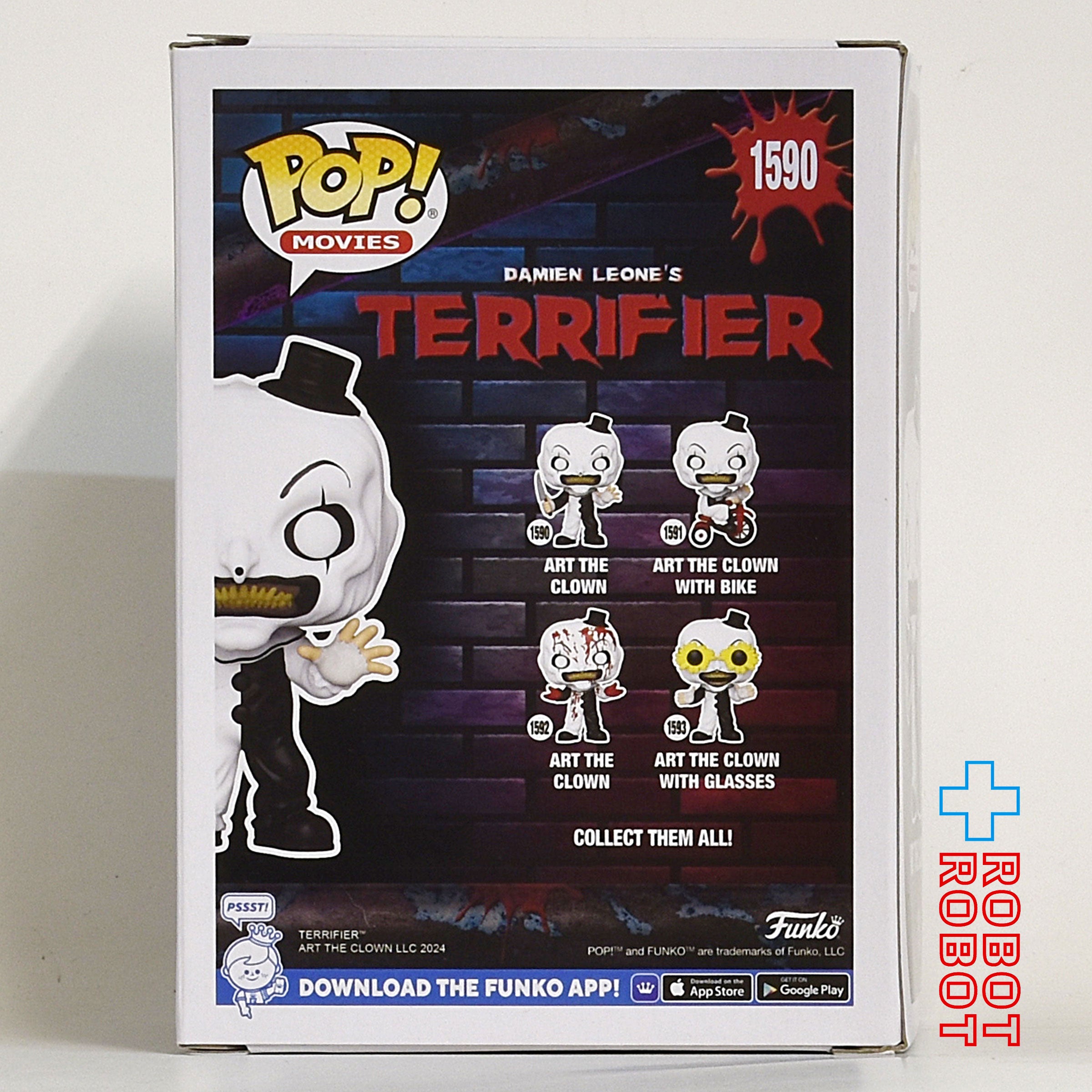 ファンコ POP! ムービー 1590 テリファー アート・ザ・クラウン