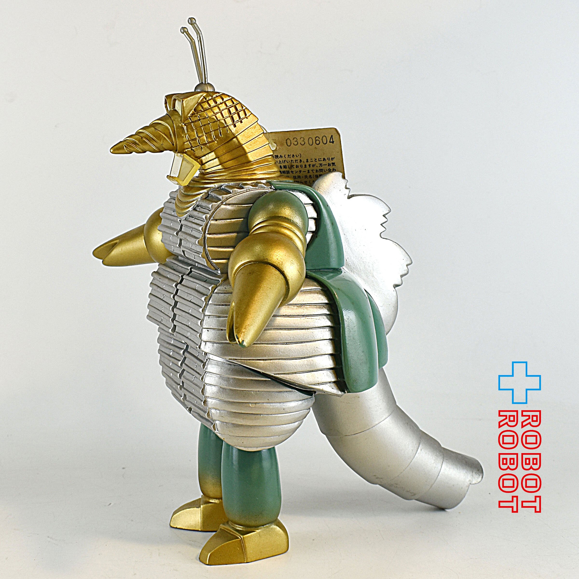 バンダイ 東宝ゴジラ怪獣シリーズ モゲラ ソフビ 1994 紙タグ付き