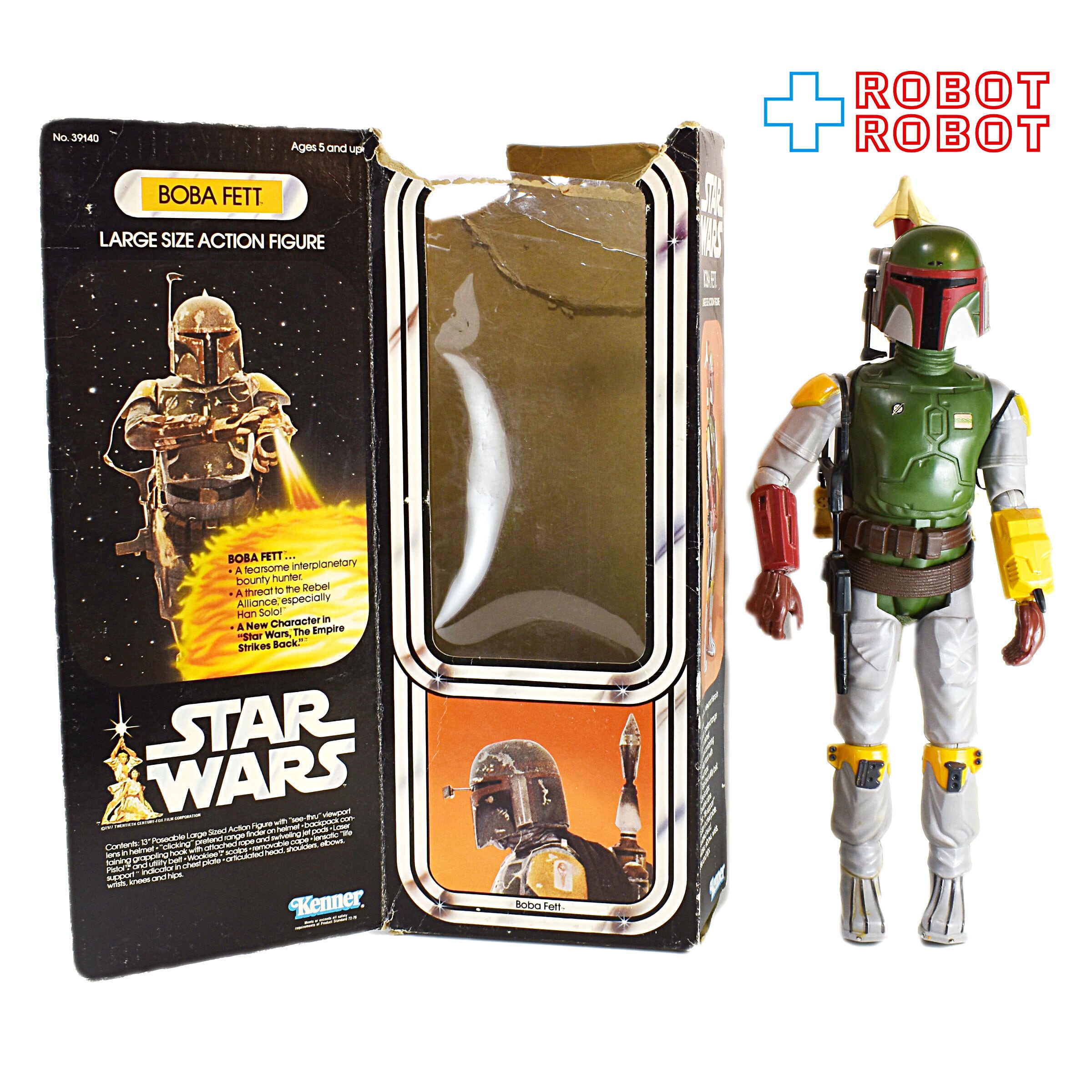 オールドケナー スター・ウォーズ ボバ・フェット 12インチ ラージ