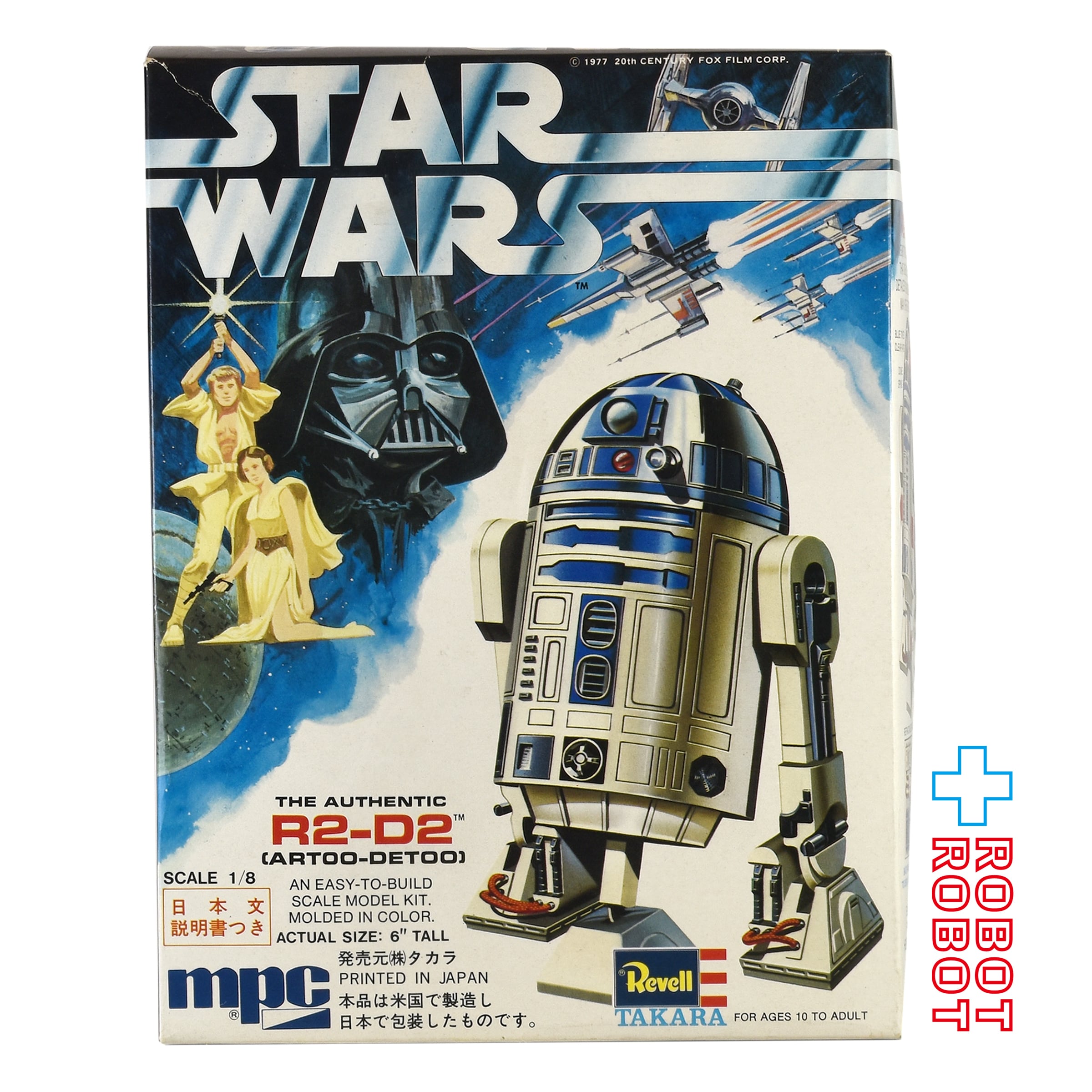 スター・ウォーズ mpc R2-D2 プラモデル モデルキット 箱入 日本語説明