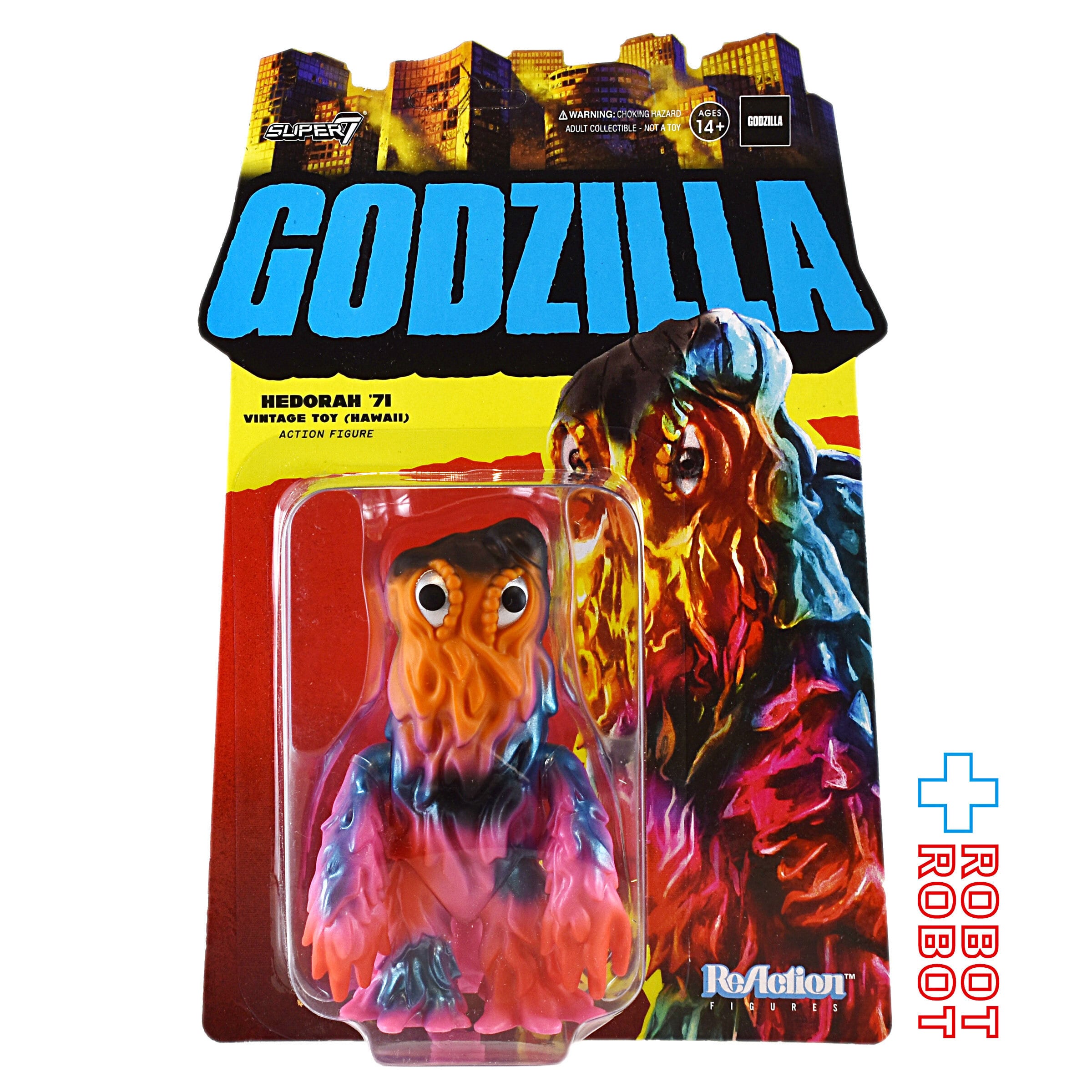 スーパー7 リ・アクション 東宝ゴジラ怪獣 ヘドラ ハワイver SDCC24