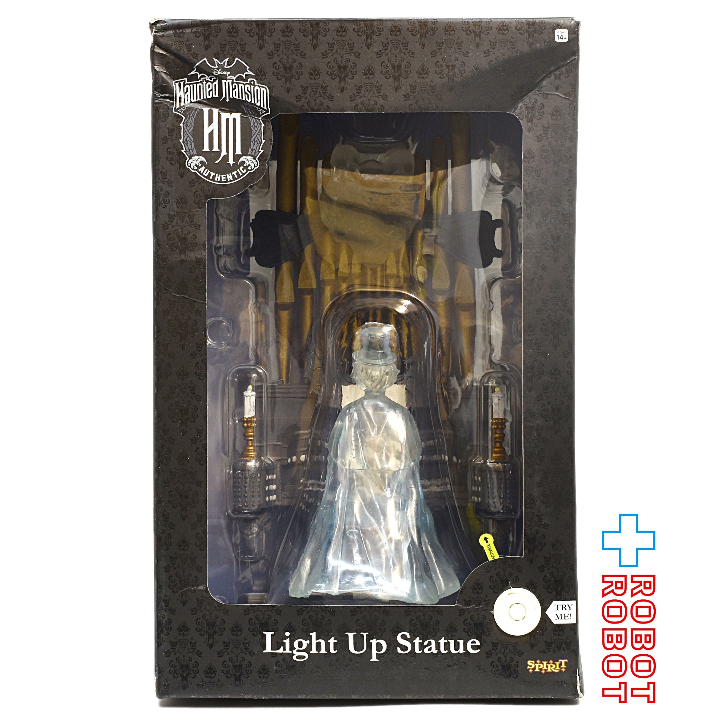 ディズニー ホーンテッドマンション オルガン奏者 ヴィクター