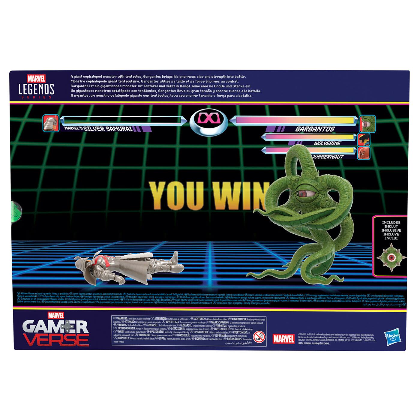 マーベルレジェンド ゲームシリーズ ガルガントス 6インチ アクション