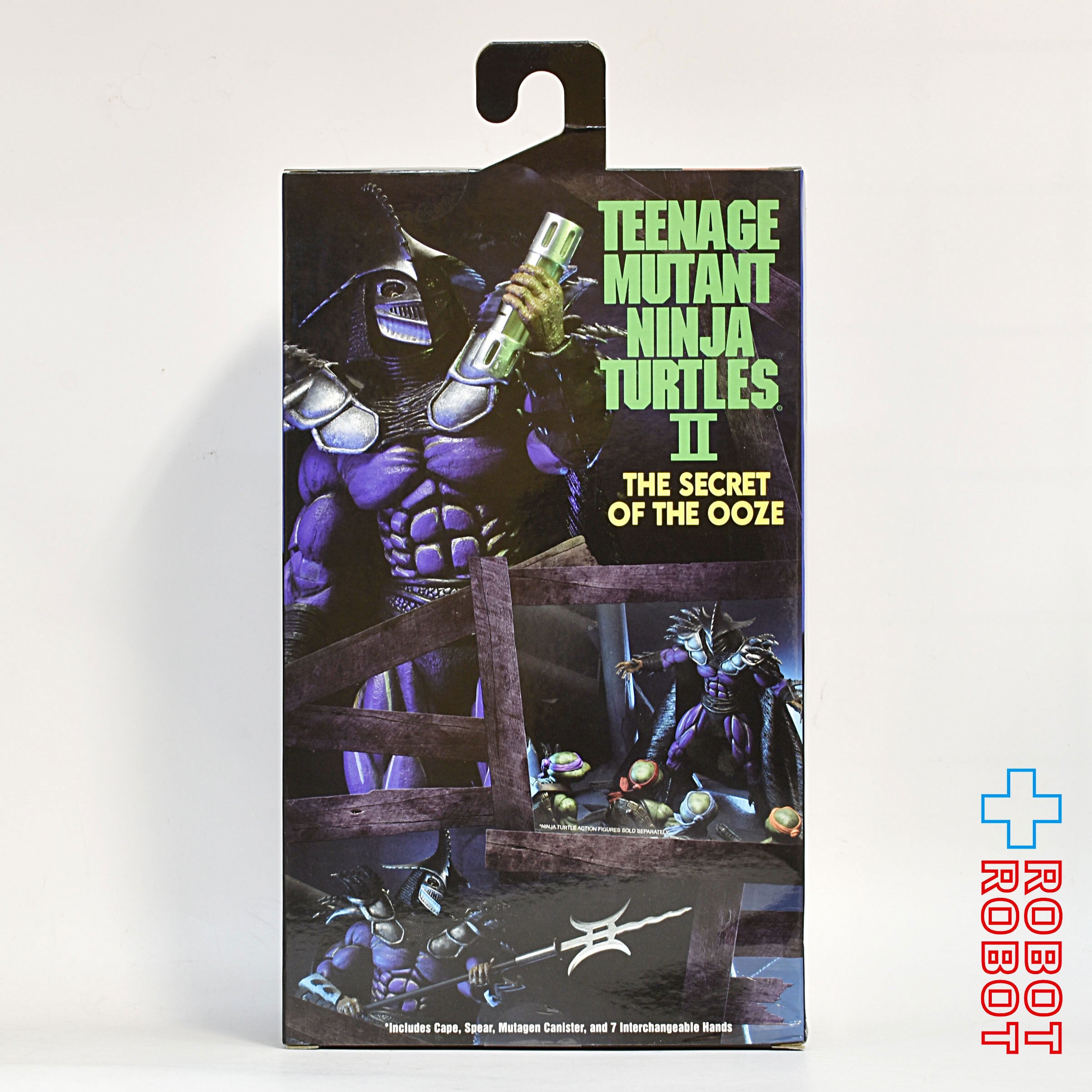 ネカ TMNT タートルズ2 ウーズの秘密 スーパー・シュレッダー 7インチ