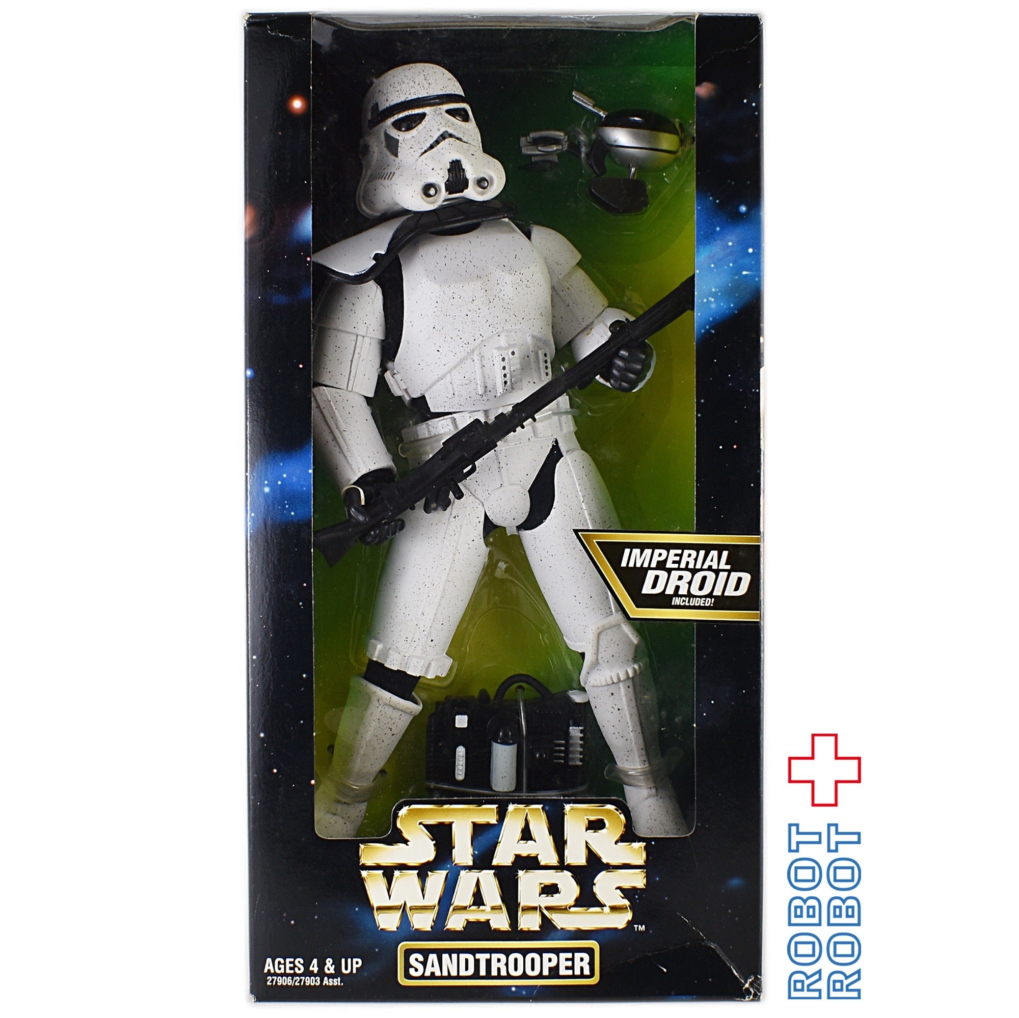 ケナー スター・ウォーズ アクションコレクション サンドトルーパー 12