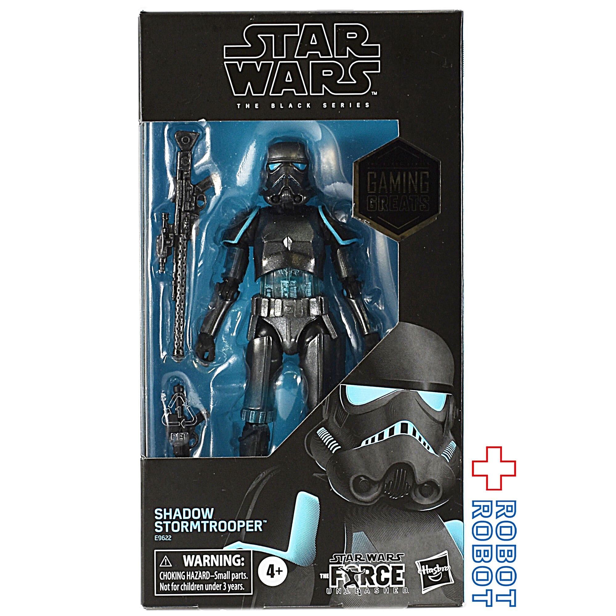 スター・ウォーズ ブラックシリーズ シャドウ・ストームトルーパー 6