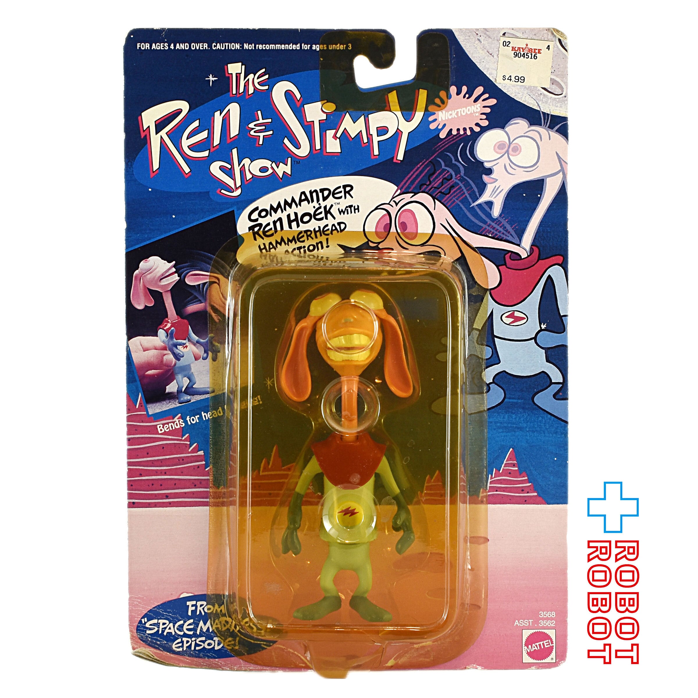 REN & STIMPY – ROBOTROBOT