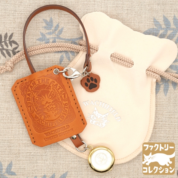 販売店限定グッズ特集 - WACHIFIELDわちふぃーるどオンラインショップ