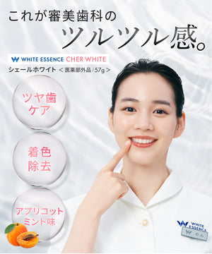 2412_cherw_1_300x.jpg?v=1736149519