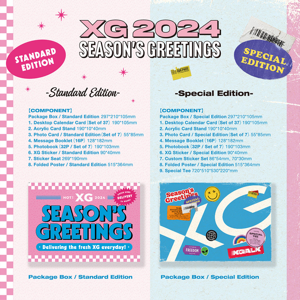 2-item set》XG 2024 SEASON'S GREETINGS（Standard Edition）+