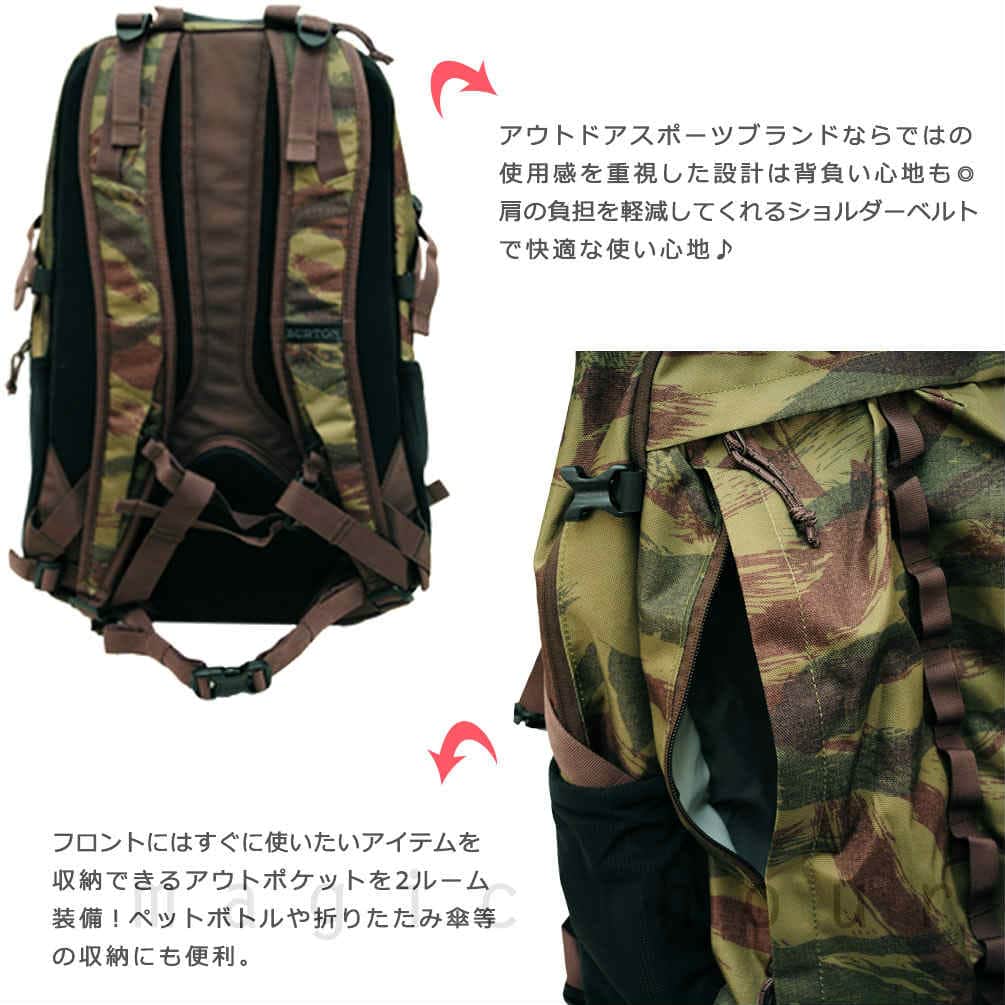 BURTON(バートン) バートン BURTON リュック バックパック BRAVO PACK