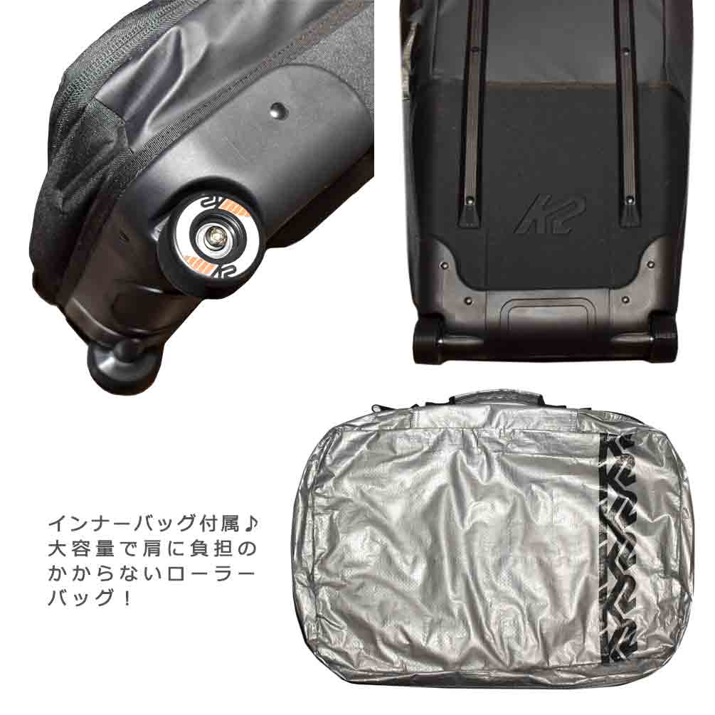 K2(ケーツー) スノーボード ボードケース スノボ ブランド K2