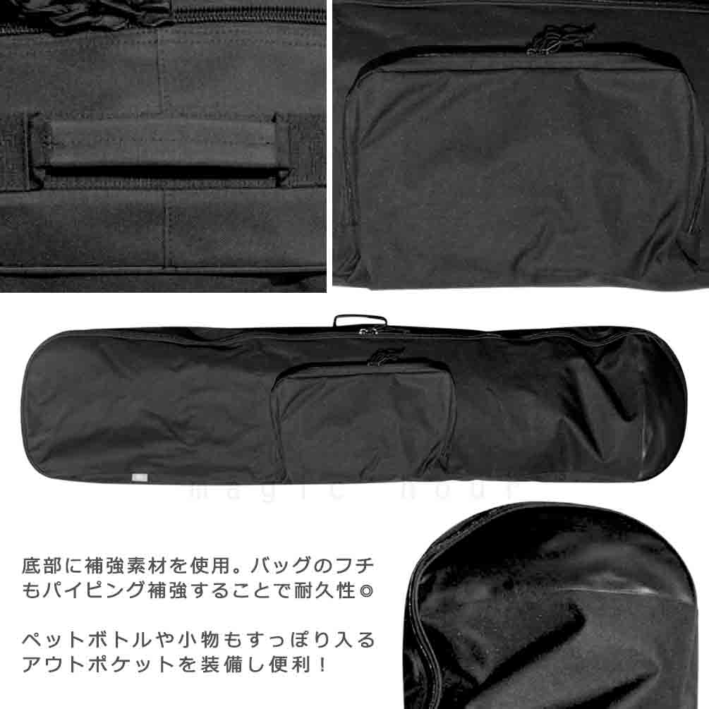 KARNA(カルナ) スノーボード ボードケース スノボ 3way 背負える