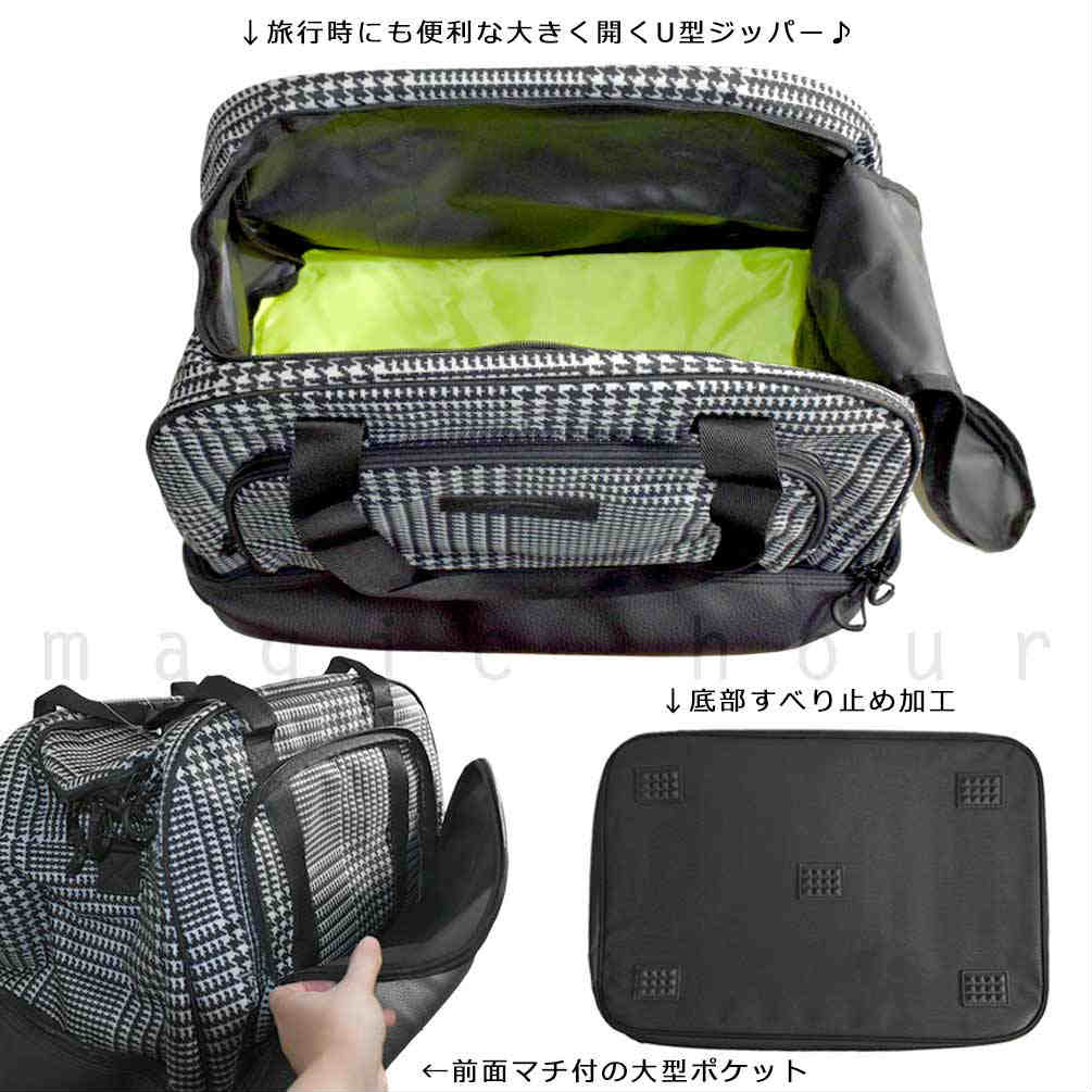 ROUZE(ラウズ) スノボ ブーツケース ボストン バッグ スキー ケース