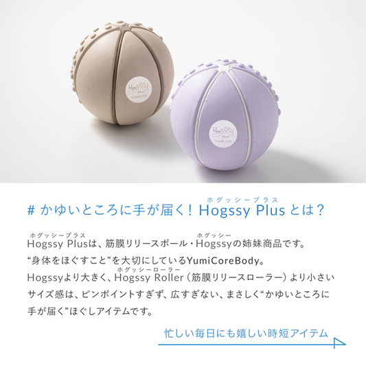 YUMICOREオンラインストア – YumiCoreBodySHOP