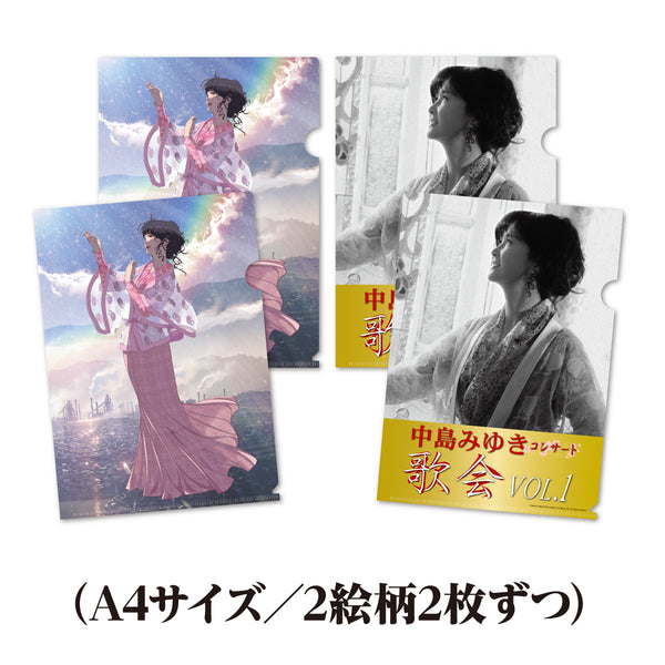 TO-NM-0207_600x600_crop_center