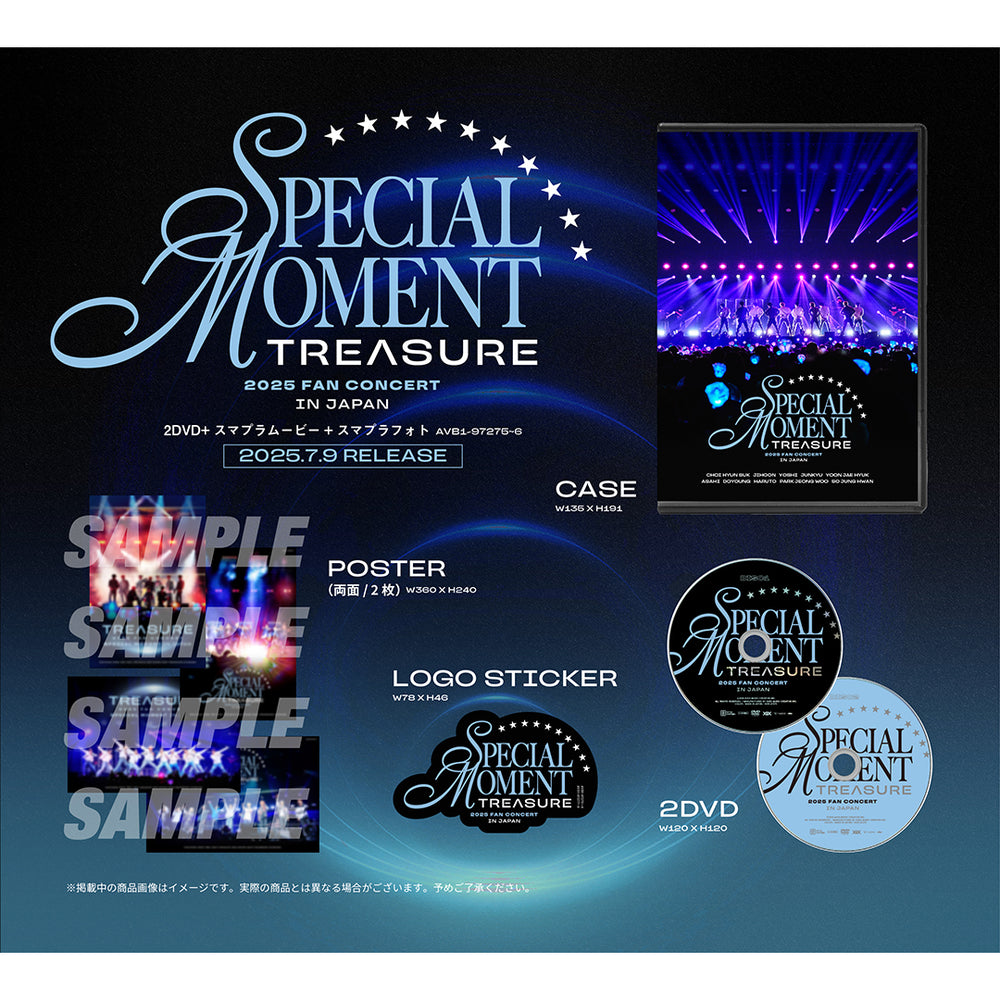 2025 TREASURE FAN CONCERT [SPECIAL MOMENT] IN JAPAN (LIVE CD