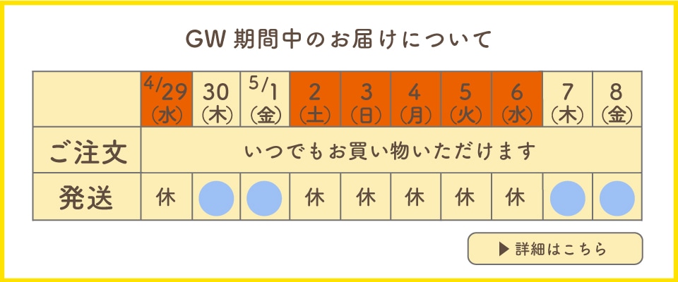 ターフィー通販クラブ