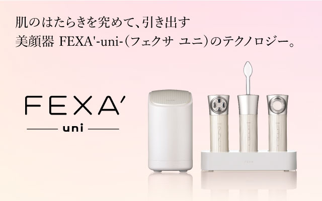 HOMEOSTYLE online shop