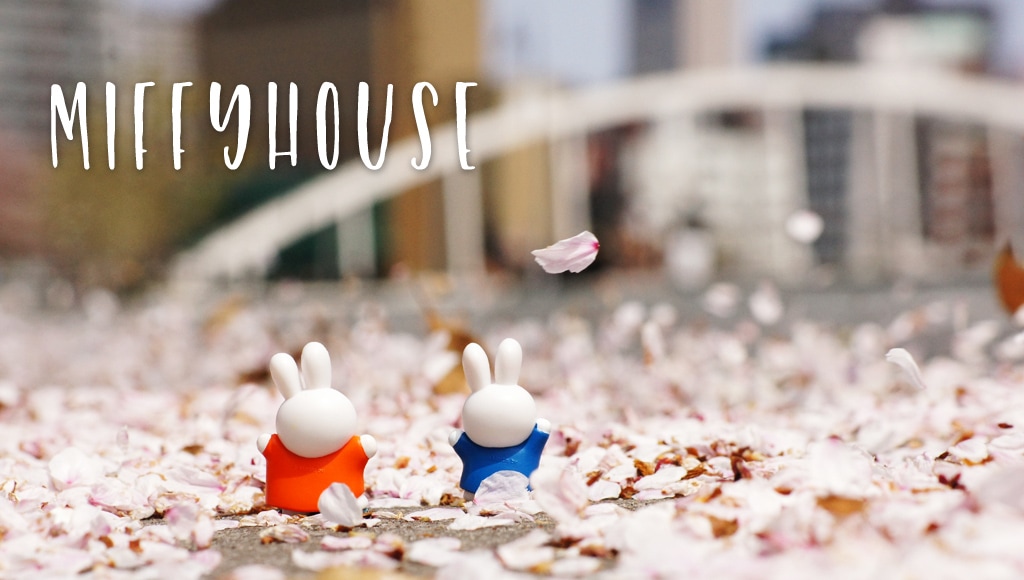 miffy (ミッフィー)・Dick Bruna キャラクターグッズの通販専門店