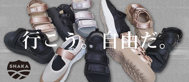 REGAL リーガル ストレートチップ 25AR BLACK ブラック ビジネス