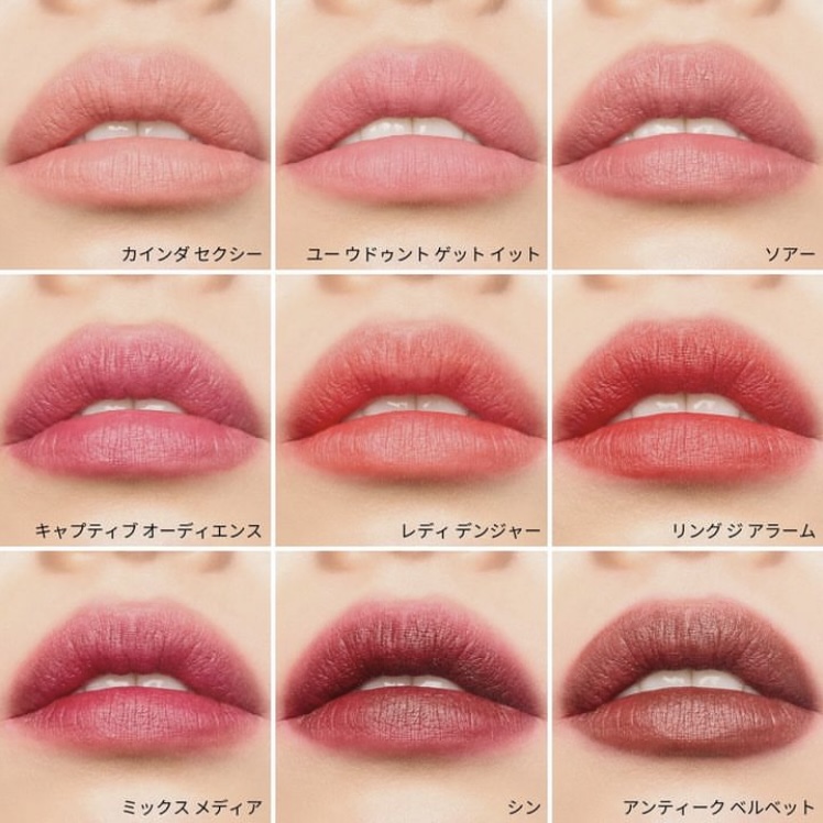 M•A•C リップ新色ご紹介💄💖》 | M・A・C | 大丸神戸店公式 SHOP BLOG