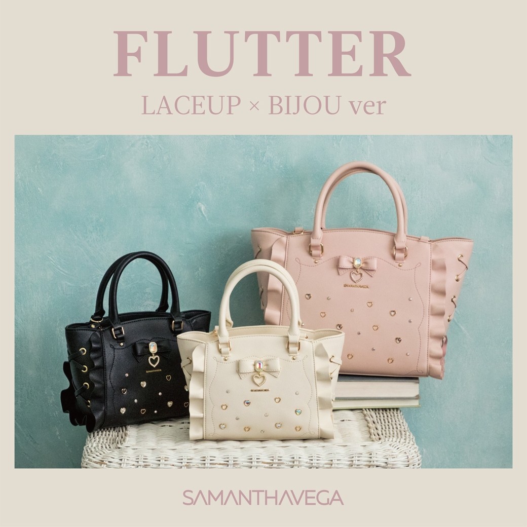 新作】?サイドレースアップビジューリボンミニフラッター