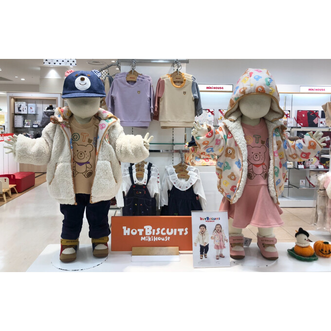 ホットビスケッツ新作ジャンパー | ミキハウス | 松坂屋上野店公式