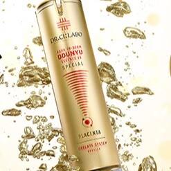 ドクターシーラボ】アクアインダーム導入エッセンスEXスペシャルご紹介