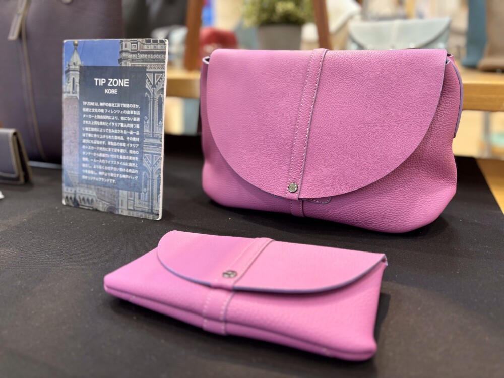 期間限定SHOP〉TIP ZONE (ティップゾーン) 👜✨ | 婦人洋品売場 | 高知