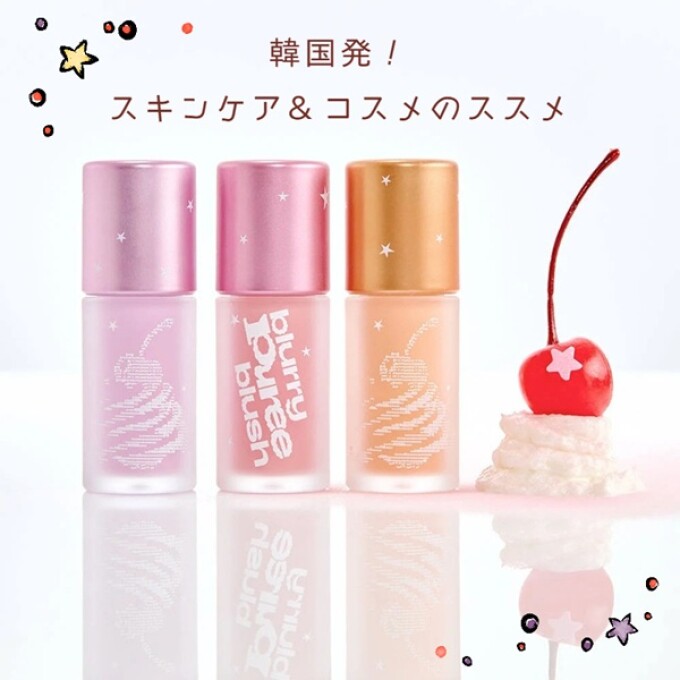 下半身のケアに！イオセラン【ナイトスパッツ】🌃 | 定額制セルフ