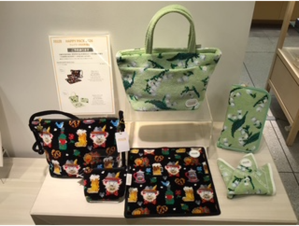 フェイラー】2026年福袋の中身大公開！ | フェイラー | 松坂屋静岡店