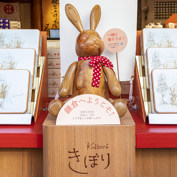 ブランド誕生35周年記念！夏限定デザインの“よくばりうさスイーツBOX