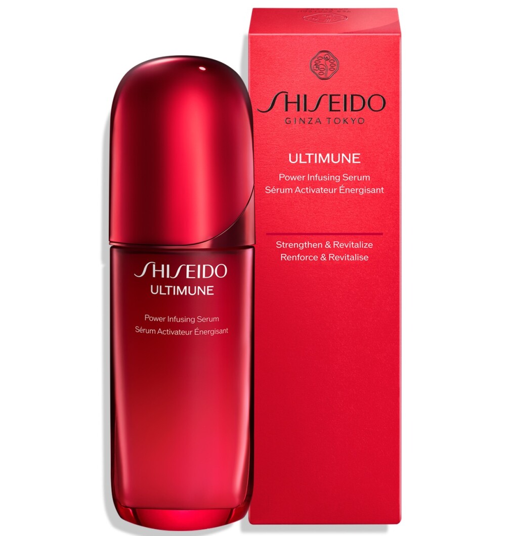 アルティミューンから75mLサイズが登場 | 資生堂 | 大丸須磨店公式