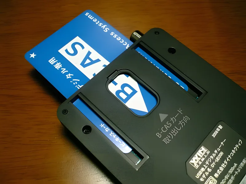 5000円以下の激安地デジチューナー DY-UD200を買ってみた！ - ShopDD