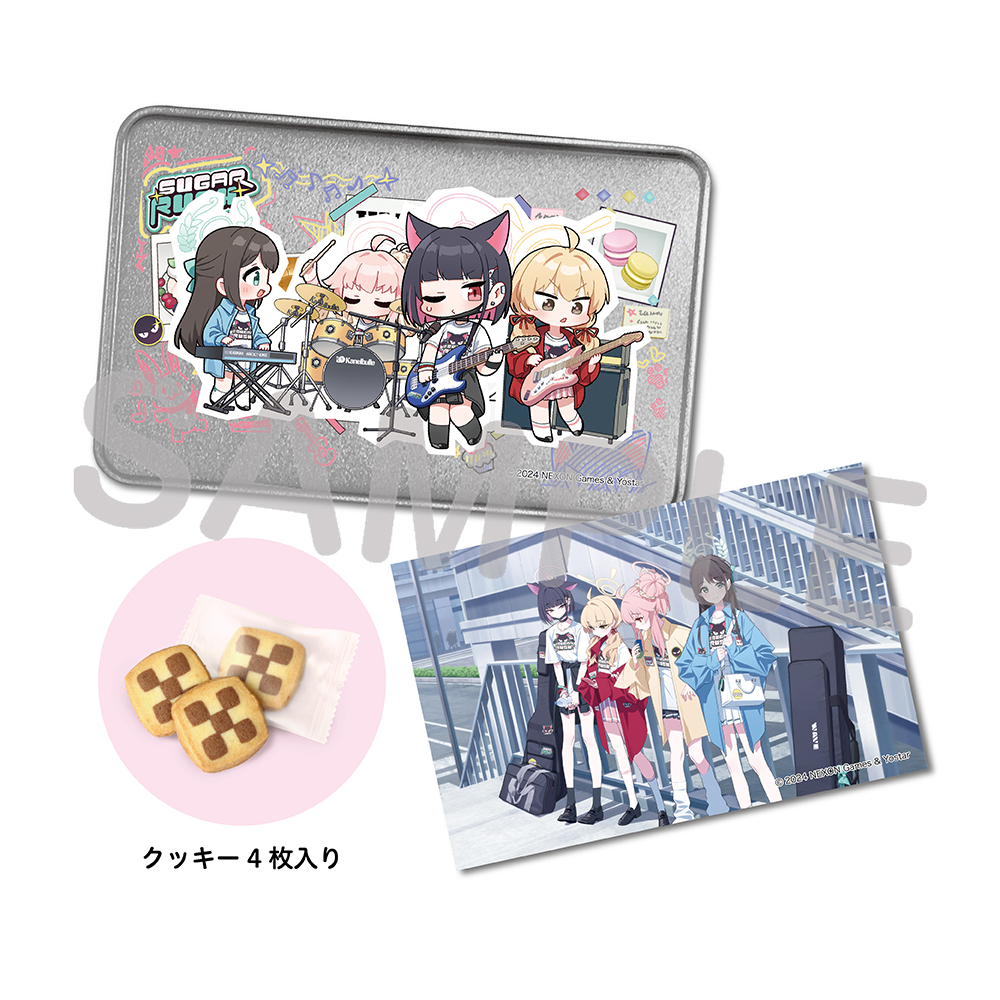 Yostar OFFICIAL SHOP ONLINE / SUGAR RUSH クッキー缶