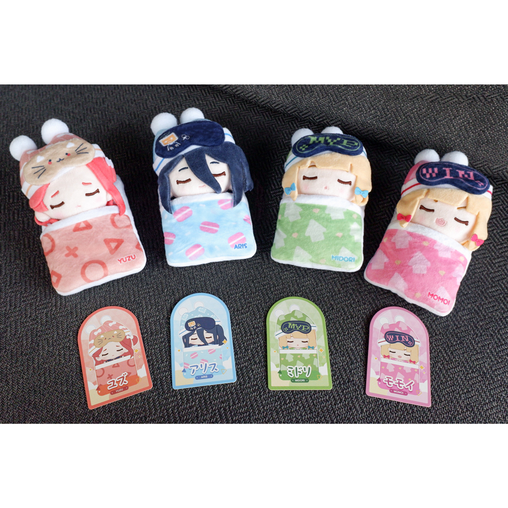 Yostar OFFICIAL SHOP ONLINE / おやすみぬいぐるみ（ゲーム開発部
