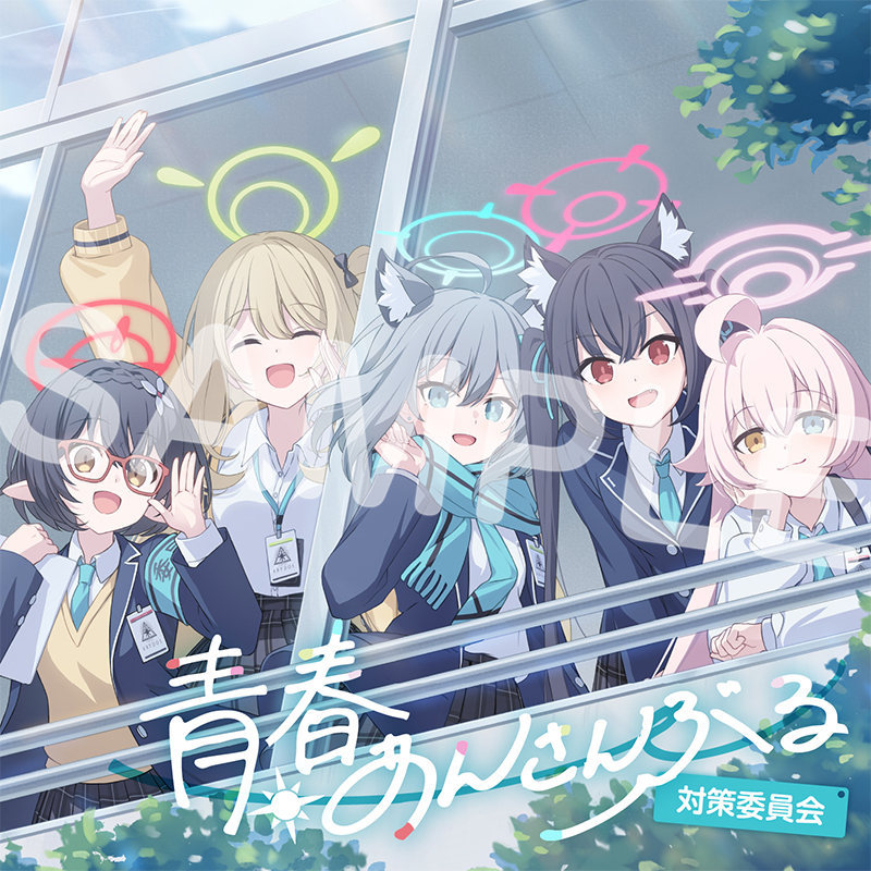 Yostar OFFICIAL SHOP ONLINE / ブルーアーカイブ 青春あんさんぶる